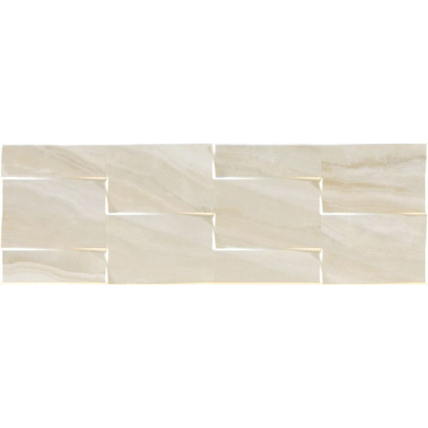 Almera Ceramica Lira Ivory Prisma 25x75