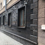 Stevol Dark granite 40х80