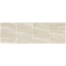 Плитка  Almera Ceramica Lira Ivory Prisma 25x75