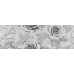 Плитка Cersanit Snowdrops Flower Decor 20x60