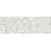 Плитка White Inserto Flower 25X75