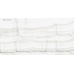 Плитка Stevol Bianco onyx 60x120