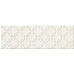 Плитка Tubadzin Blanca Bar White С   23,7 x 7,8