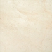 Плитка Tubadzin Plain Stone Podlogowa 44,8x44,8